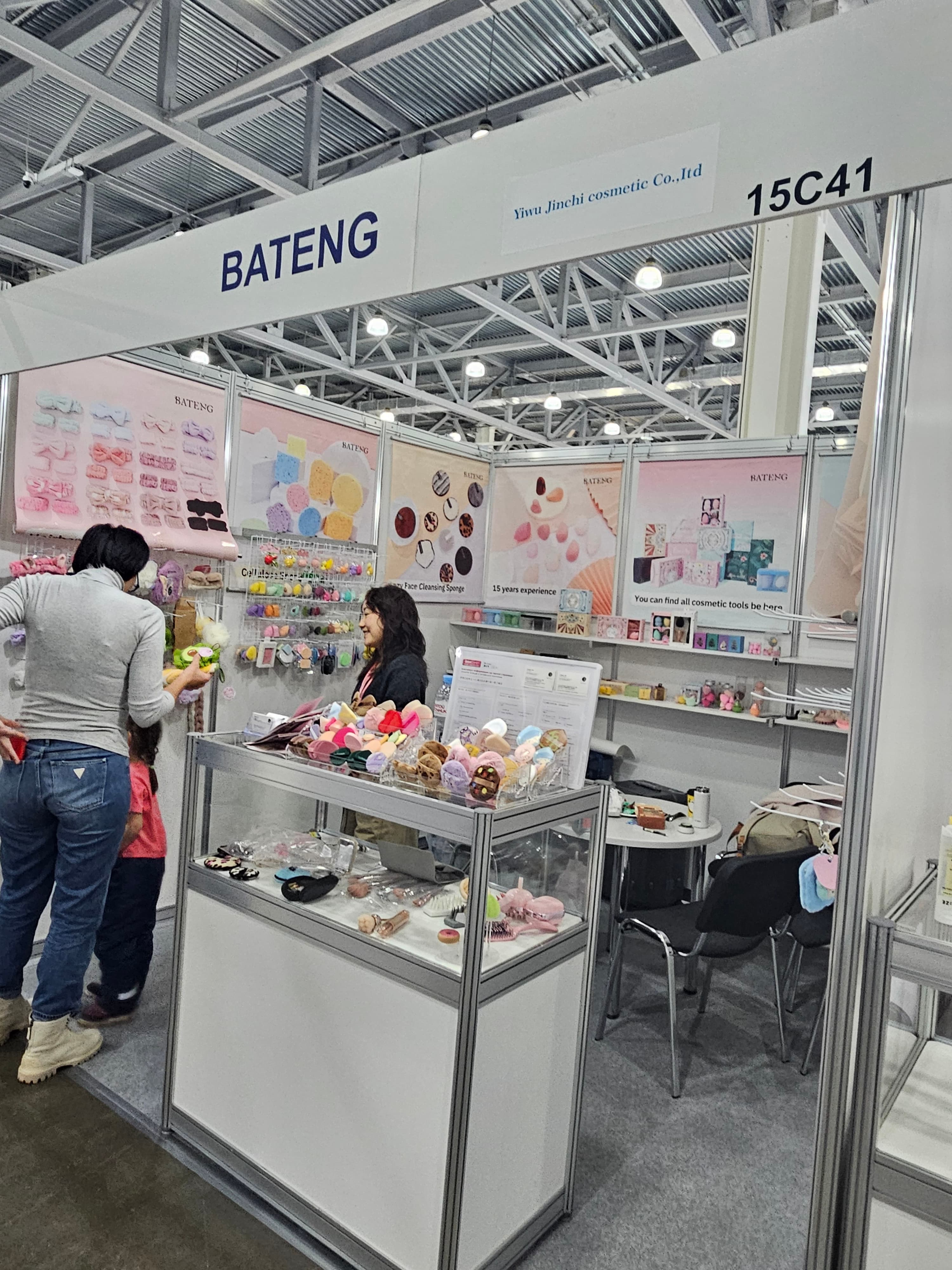 InterCHARM Exhibition