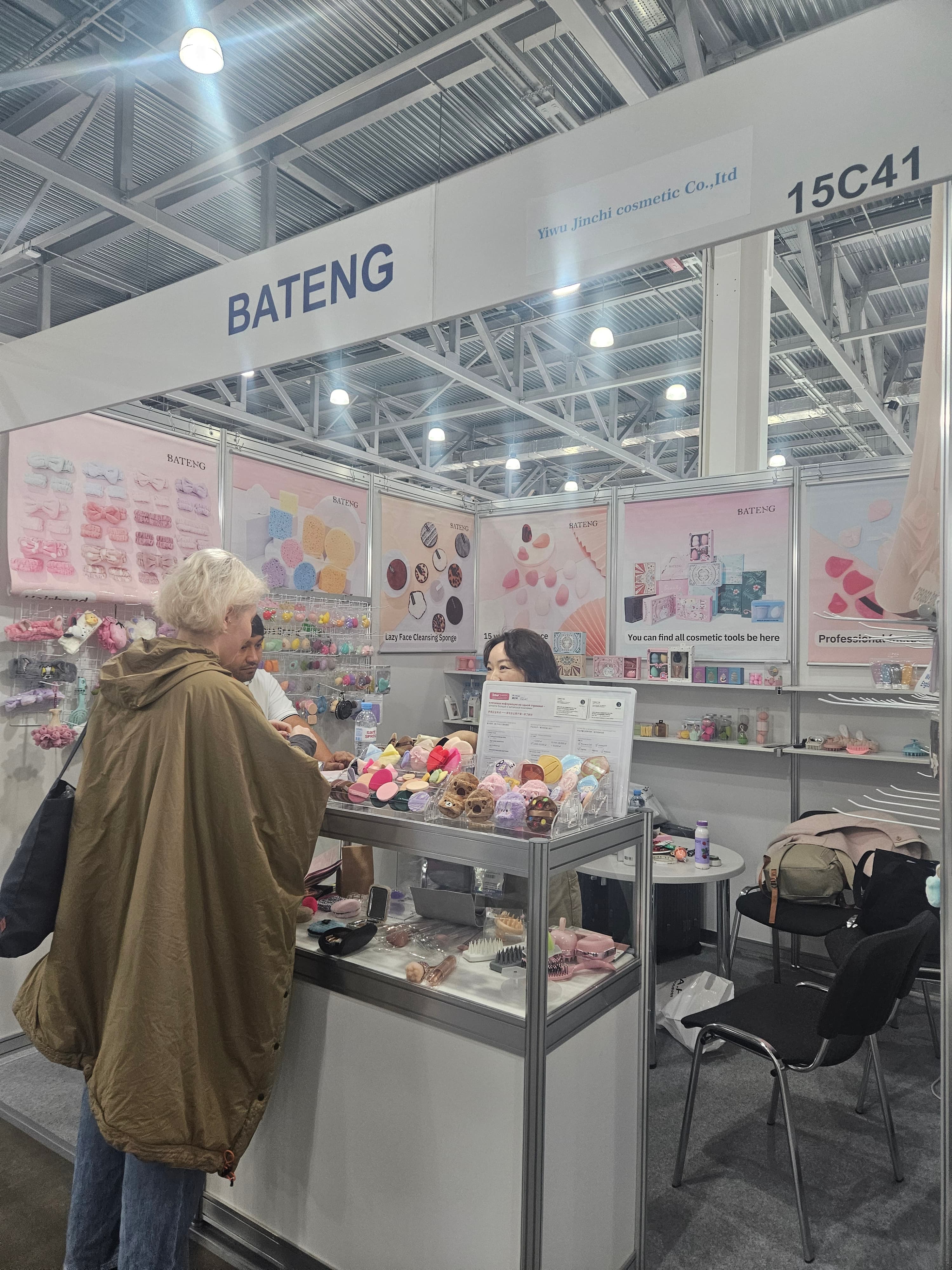 InterCHARM Exhibition