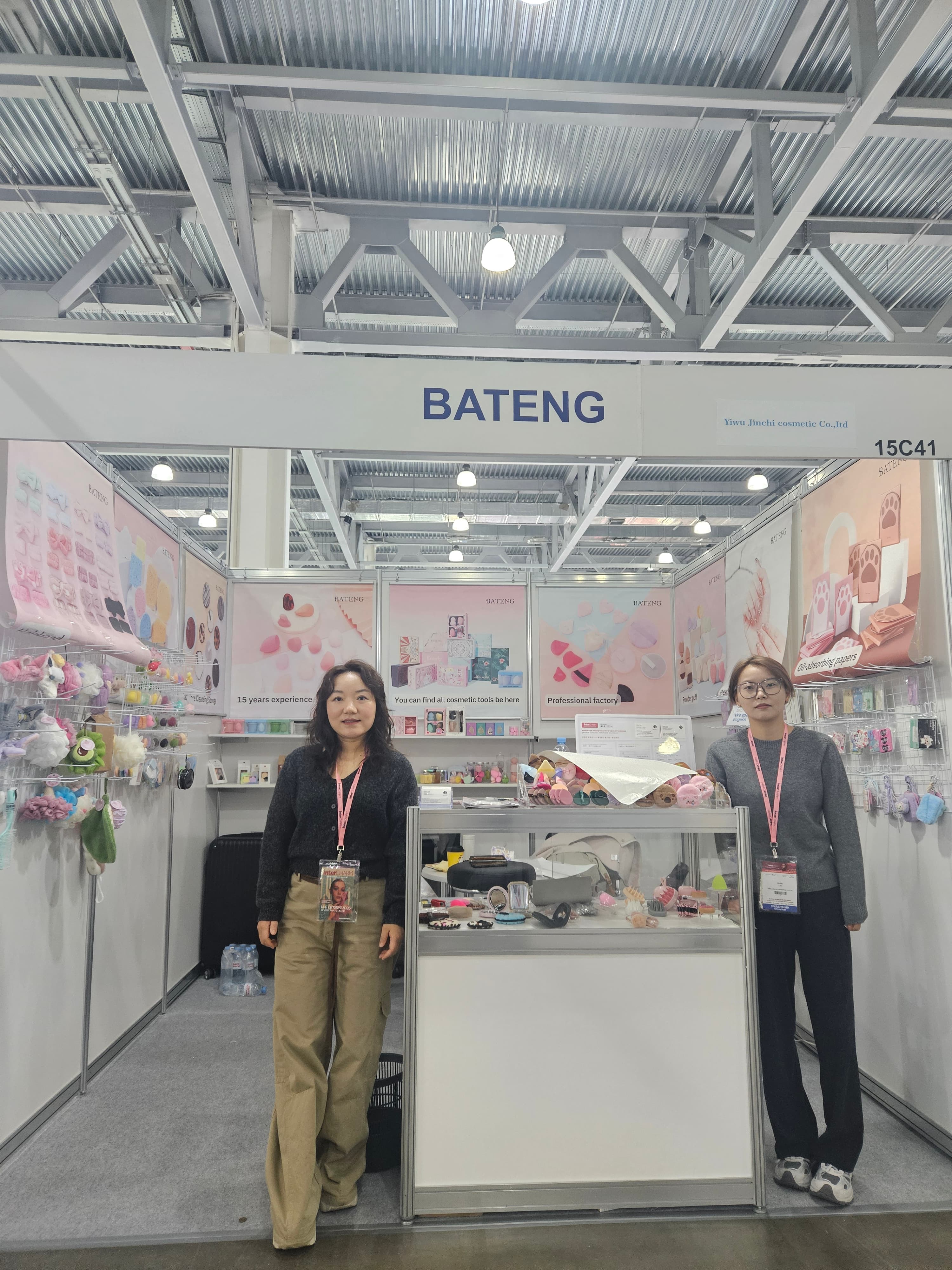 InterCHARM Exhibition